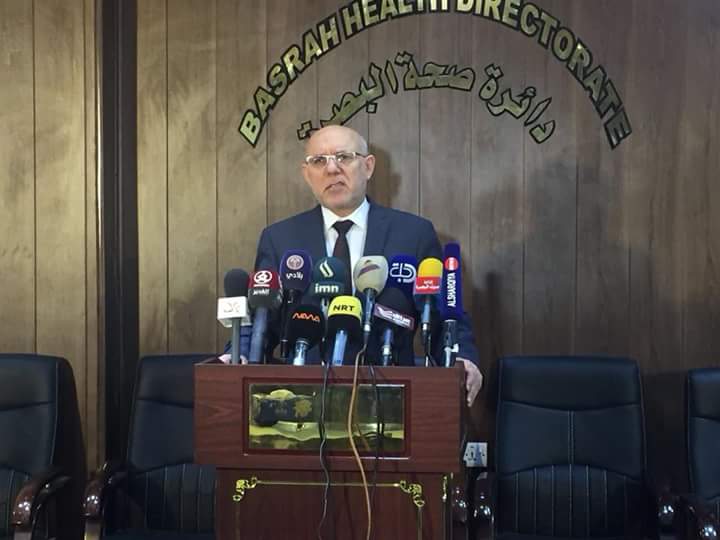 تعيين الحلفي مديرا عاما في وزارة الصحة – basra press 24